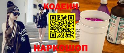 тгк Заводоуковск