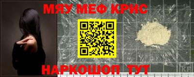 Альфа ПВП Заволжье