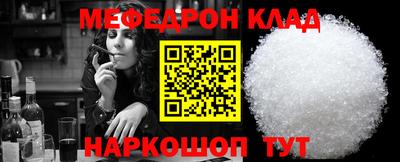 Альфа ПВП Заволжье