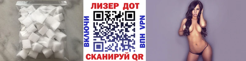 где купить наркотик  Химки  ЛСД экстази кислота 