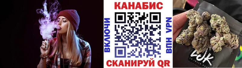площадка формула  Химки  Бошки марихуана план 